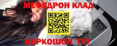 спиды Усть-Илимск