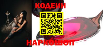 спиды Усть-Илимск
