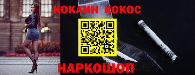 спиды Усть-Илимск