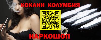 спиды Усть-Илимск