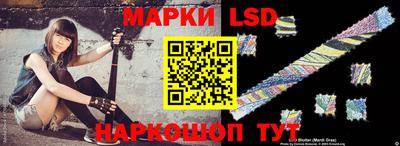 спиды Усть-Илимск