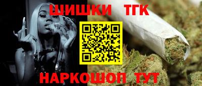 спиды Усть-Илимск