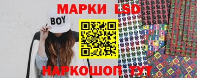 Альфа ПВП Чапаевск