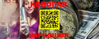 метамфетамин Усть-Джегута