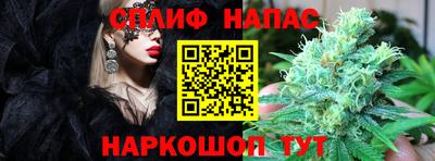 спиды Усть-Илимск