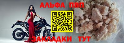 спиды Усть-Илимск