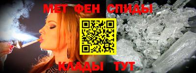 jwh Чебаркуль