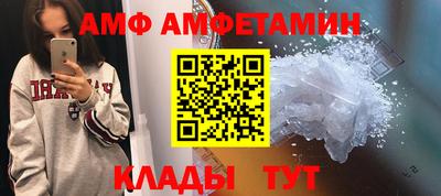 спиды Усть-Илимск