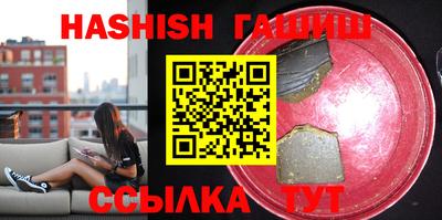 jwh Чебаркуль