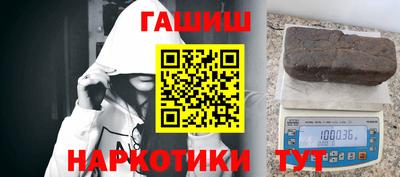 спиды Усть-Илимск