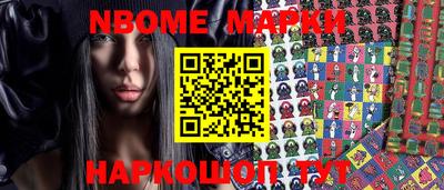 кокаин колумбия Чебоксары