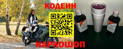 спиды Усть-Илимск