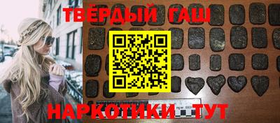 кокаин колумбия Чебоксары